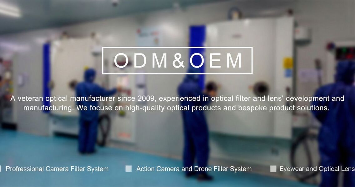 चीन सबसे अच्छा कैमरा लेंस फ़िल्टर बिक्री पर
